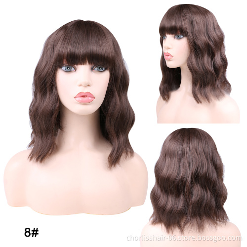 Wholesale Machine Made Water Wave Pink Wig With Bangs Cheap Cosplay Pixie Curls Short Bob Synthetic Hair Wigs With Highlights